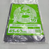 BIO BAG Bolsas de consorcio chicas (45x60) x10u.